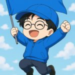 しゅうへい