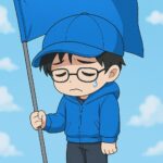 しゅうへい